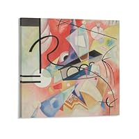 Amazon.co.jp: Wassily Kandinskyワシリー・カンディンスキー《自らが